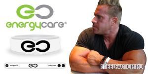 energy_care_bands.jpg