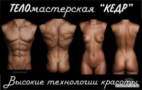 68F8QCA5CKCNLCABJLT5TCA0CJMIFCAZTSIA6CAPV06H3CAY32DT1CAY91GZVCA0TQKEVCA5X740HCAF3EH5NCA847GLNCAC7AJ1MCA06GTHKCALMV2CWCAYJ5YU4CAY33RC1CA3GDMU9CAX3HAS5CAXEV2ZP.jpg