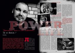 Page_32.jpg