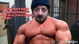 x_cd953c16.jpg