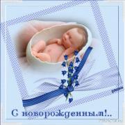 72309_450x450_e308ef8cb676_1.jpg