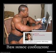 x_ce37ed80.jpg