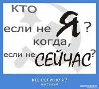 x_f3ba889c.jpg