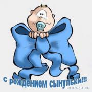 для_Юры.jpg