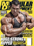 MD SEPT 2012 Cover K#496517.jpg