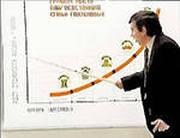 Лёня Голубков.jpg