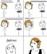 Комиксы-комиксы-картинки комиксы_7017749344.jpg