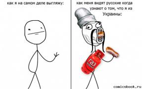 Комиксы-комиксы-картинки комиксы_599638713.jpg
