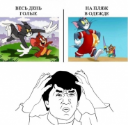 Комиксы-комиксы-картинки комиксы_6826351979.png