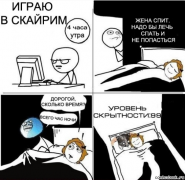 Комиксы-комиксы-картинки комиксы_7759844261.png