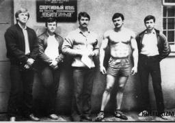 1982  Львовский клуб ЮБИЛЕЙНЫЙ Беспаленко и учни.jpg