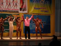 Изображение 029.jpg