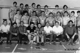 запоріжжя-клуб-богатир-1974.jpg