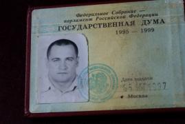 DSC07266_________________изменить размер.JPG