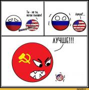 Комиксы-countryballs-песочница-768891.jpeg