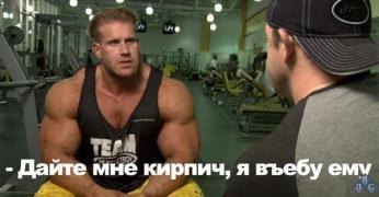 Без имени-1.jpg