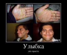 1372739390_044.jpg