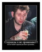 Для печати.jpg