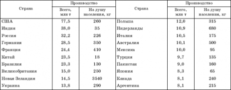 127765-i_241.png