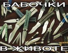 1404149965_raznoobraznaya_1-53.jpeg