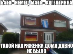 0_fd893_a15a54d_orig.jpg