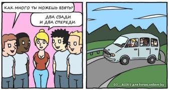 c528c1d7f1eb905c564fd59ce5ebc44f.jpg