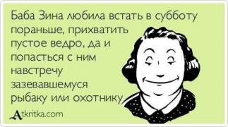 1585011_original.jpg