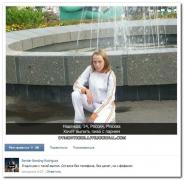 setey-socialnyh-kommentarii-citaty-vkontakte-vkontakte-smeshnye-statusy_1911197153.jpg