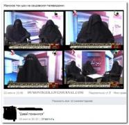 setey-socialnyh-kommentarii-citaty-vkontakte-vkontakte-smeshnye-statusy_4196991546.jpg