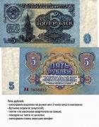 1559261_original.jpg