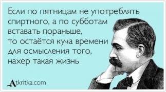 1584655_original.jpg
