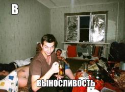 kartinok-porciya-kartinki-smeshnye-kartinki-fotoprikoly_5675722464.jpg