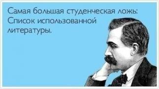 1580379_original.jpg