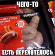 yumora-nemnogo-kartinki-smeshnye-kartinki-fotoprikoly_8395739443.jpg