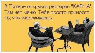 1580978_original.jpg