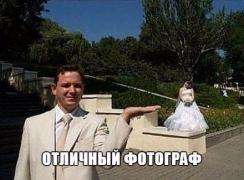 0_ff3db_e0a4c301_orig.jpg