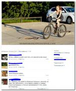 setey-socialnyh-kommentarii-citaty-vkontakte-vkontakte-smeshnye-statusy_1657626356.jpg