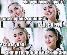 0_10228f_976dd58_orig.jpg