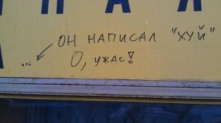 0_fe9a6_5da14e04_orig.jpg