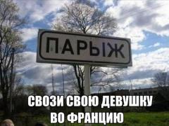 0_102273_dfddd001_orig.jpg
