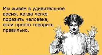 1579262_original.jpg