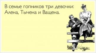 1578828_original.jpg