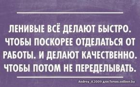 8c303fc37e36f5fadf2dcd70e321c953.jpg