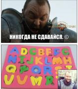 kartinok-porciya-kartinki-smeshnye-kartinki-fotoprikoly_3125968631.jpg