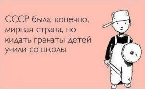 1583306_original.jpg