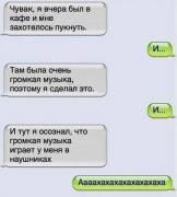 kartinok-porciya-kartinki-smeshnye-kartinki-fotoprikoly_752801625.jpg