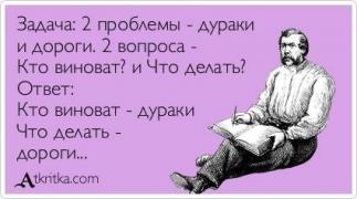 1582252_original.jpg