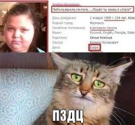 0_ff3be_de74cd4e_orig.jpg