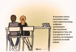 kartinok-porciya-kartinki-smeshnye-kartinki-fotoprikoly_5042323160.jpg