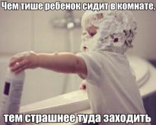 0_fd868_aa4405e1_orig.jpg
